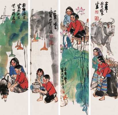 史国良 1994年作 人物 四屏
